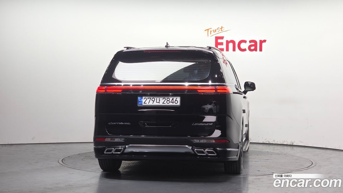 Kia Canival 2021