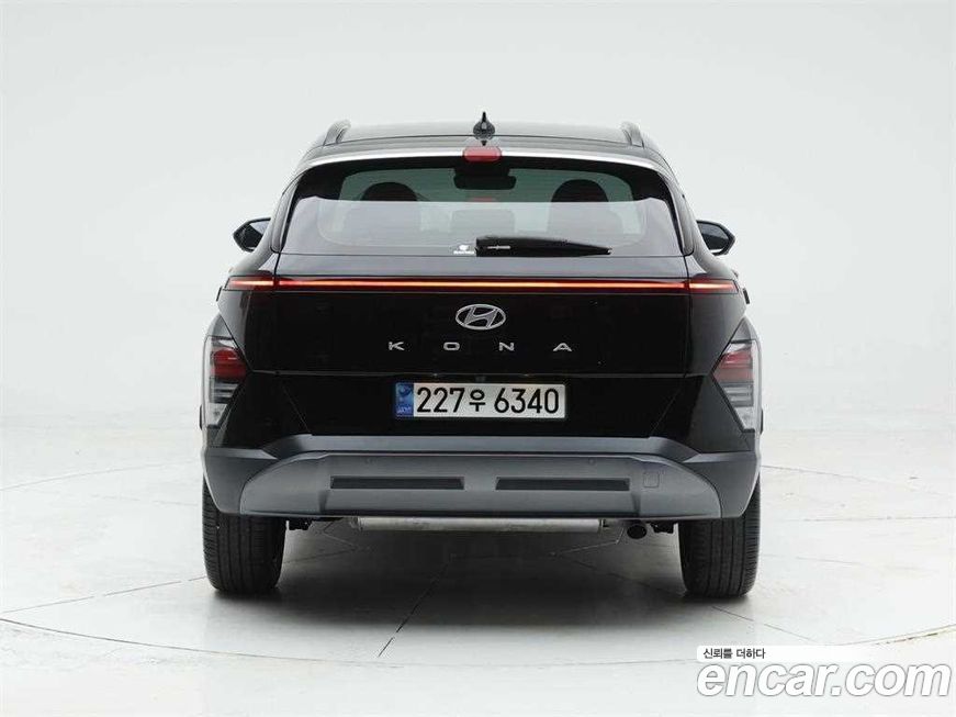Hyundai Kona 2023