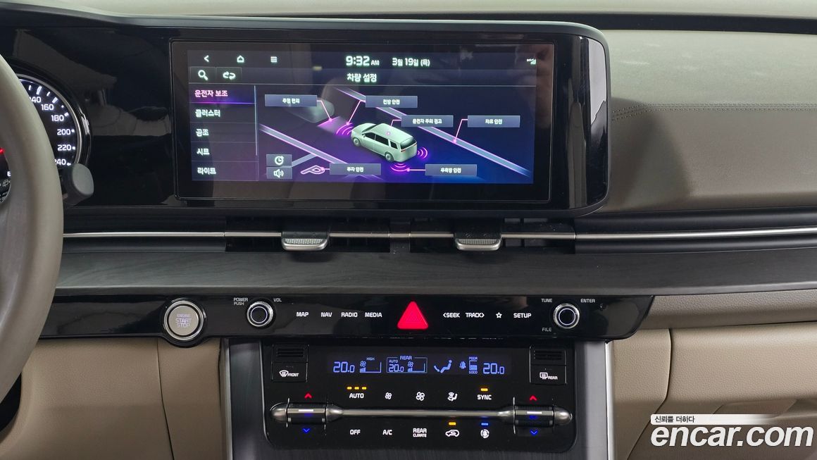 Kia Canival 2022