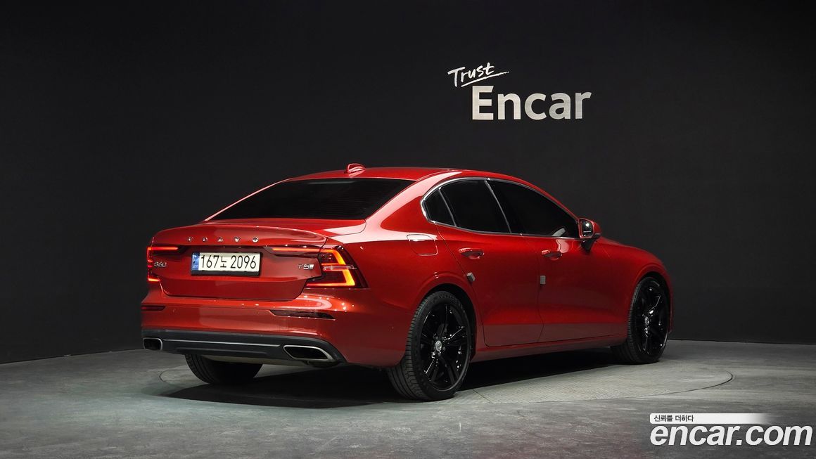 Volvo S60 2020
