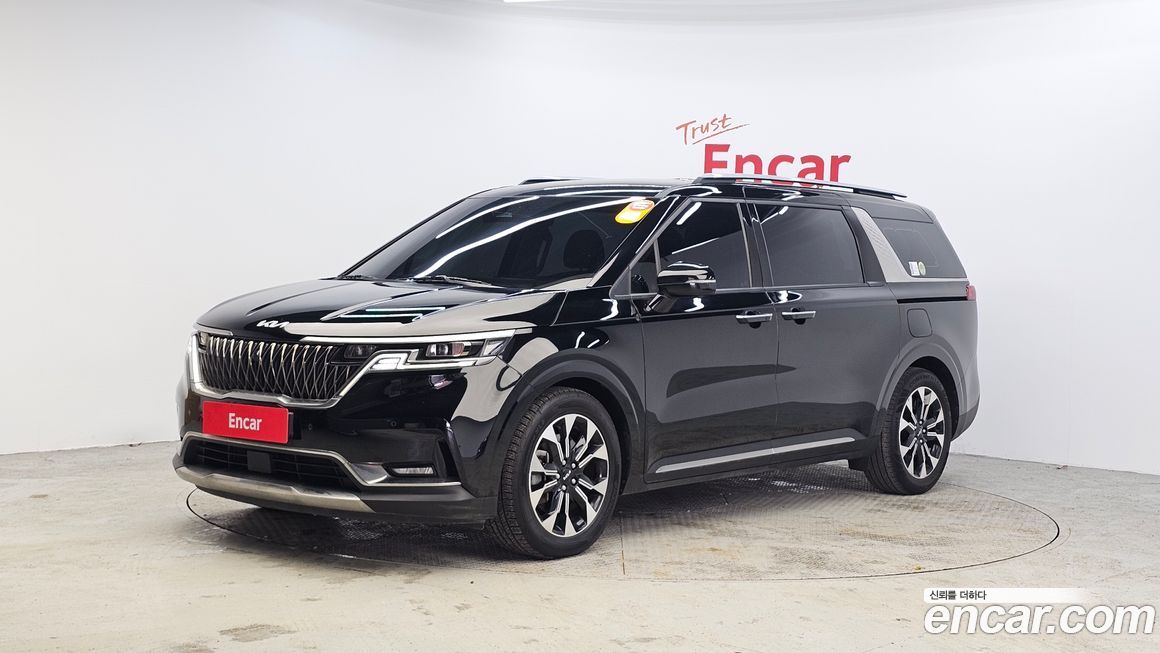 Kia Canival 2023