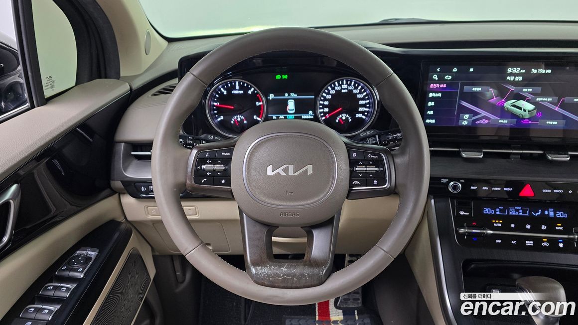 Kia Canival 2022