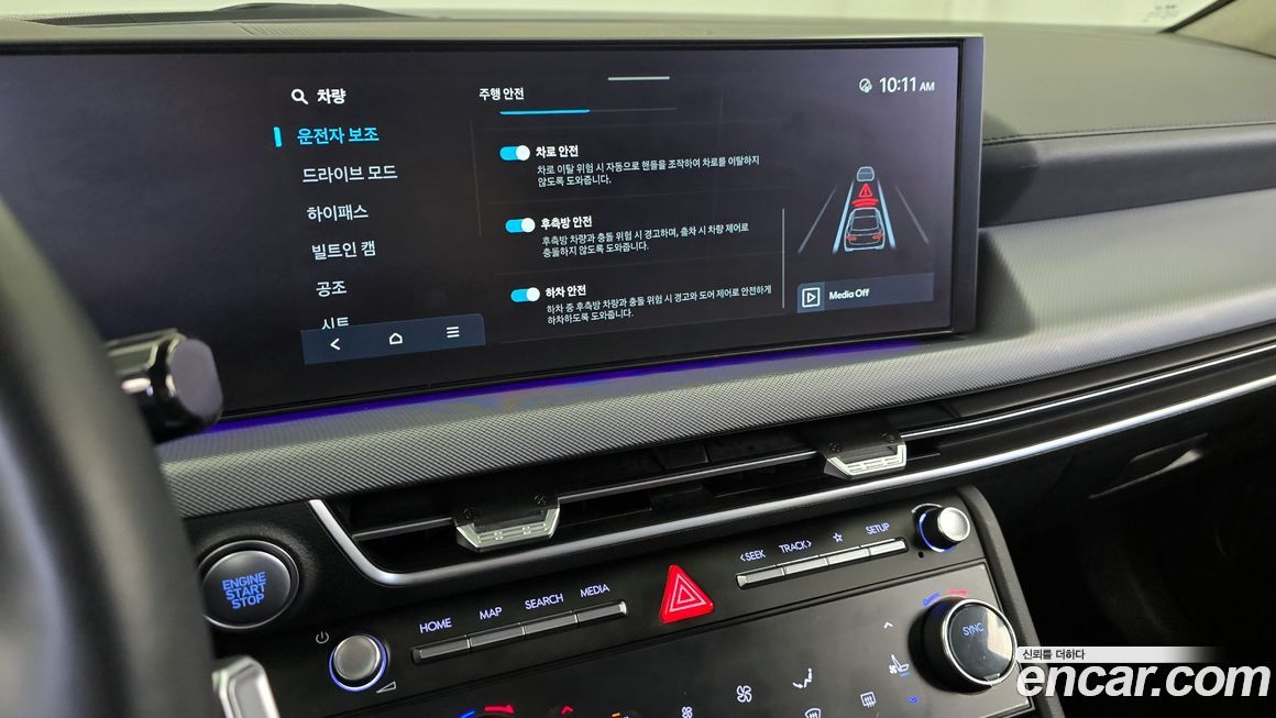 Hyundai Sonata 2024