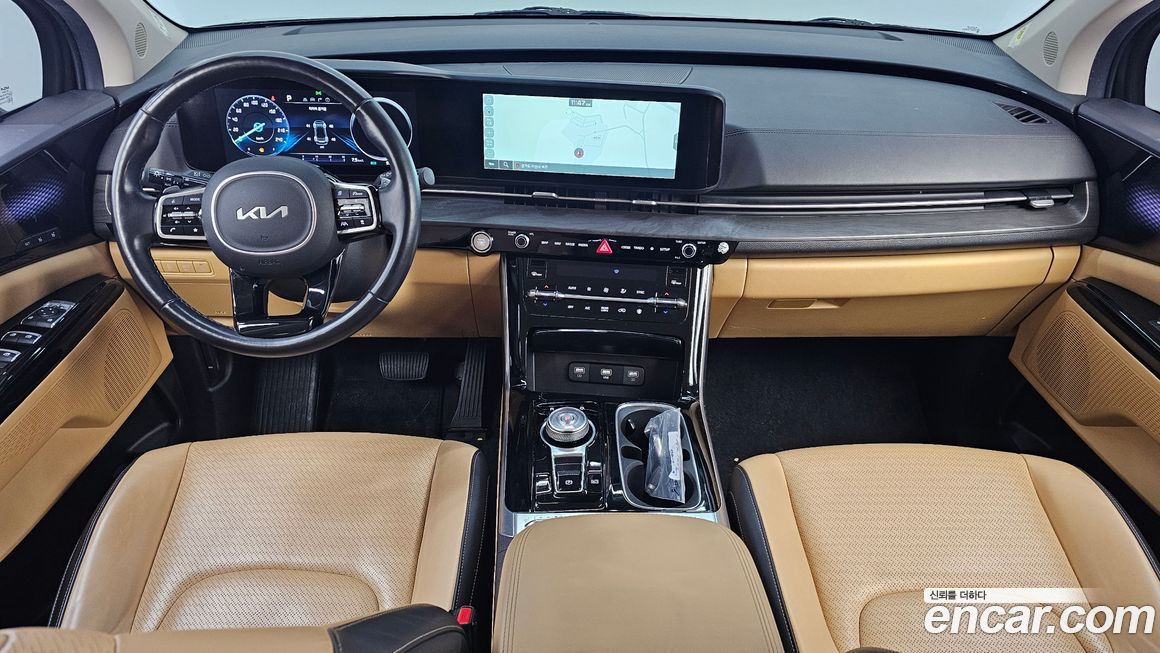 Kia Canival 2023
