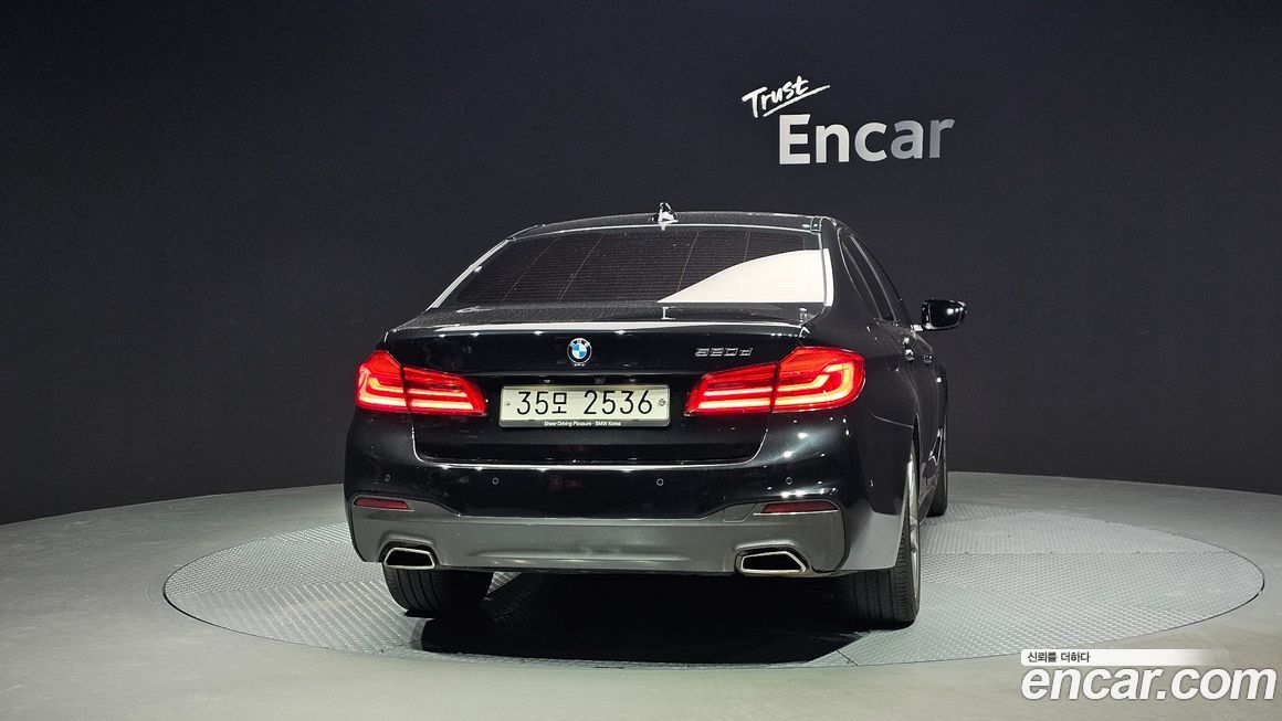 BMW 5-Series 2017