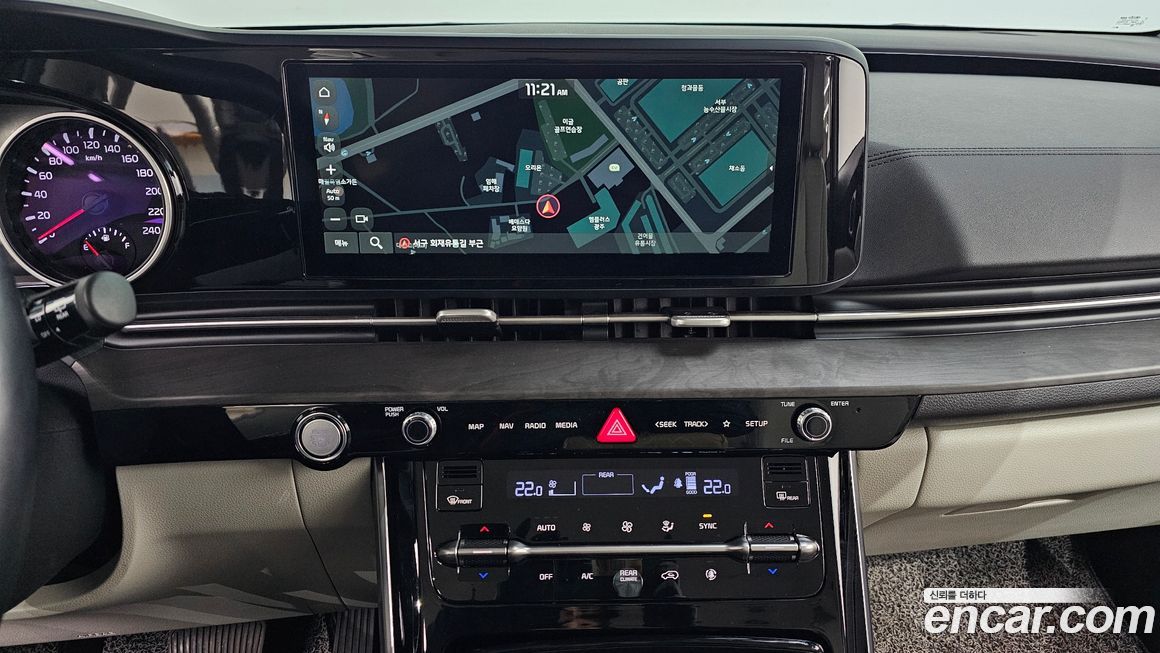 Kia Canival 2021