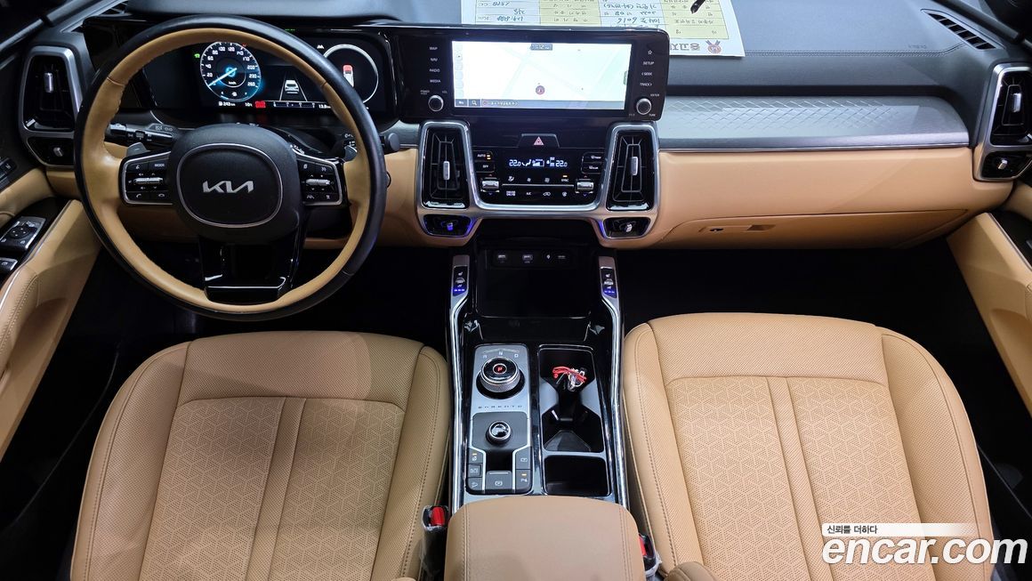 Kia Sorento 2023