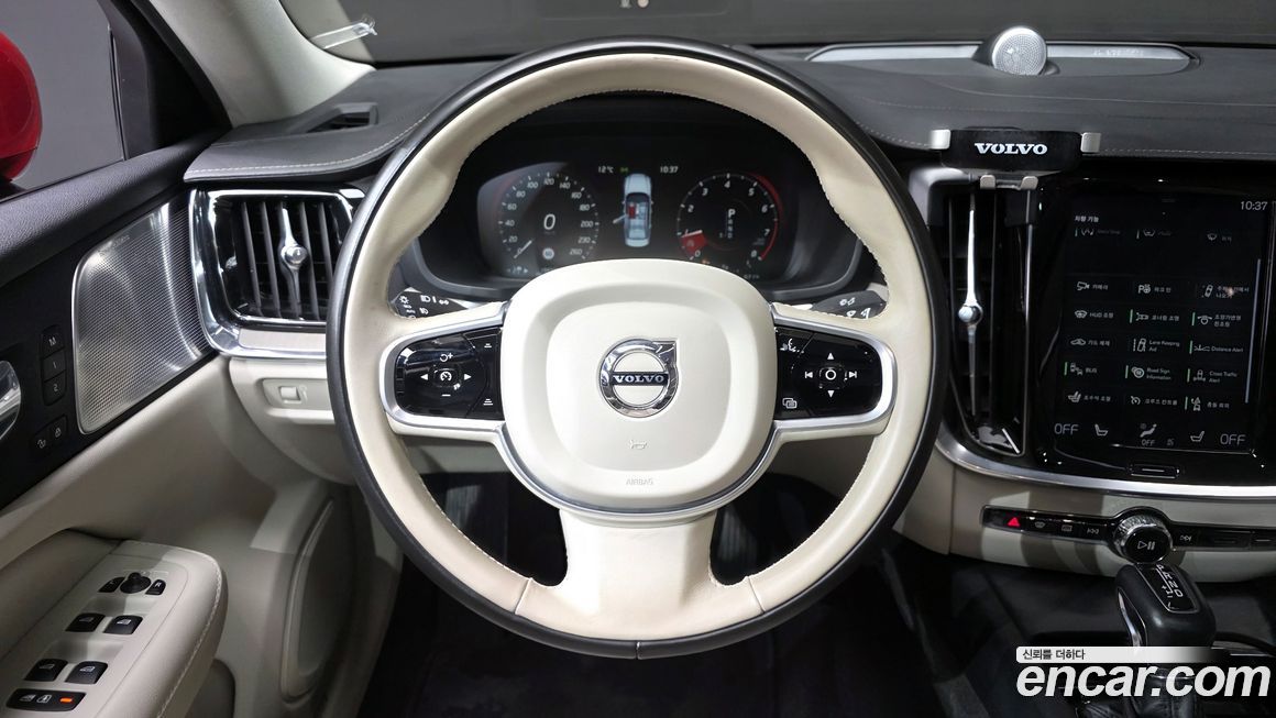 Volvo S60 2020