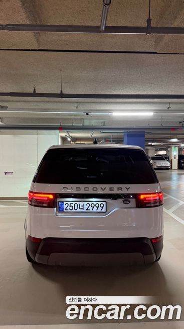 Land Rover Discovery 2019