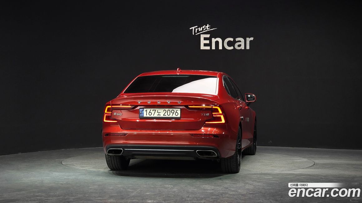 Volvo S60 2020