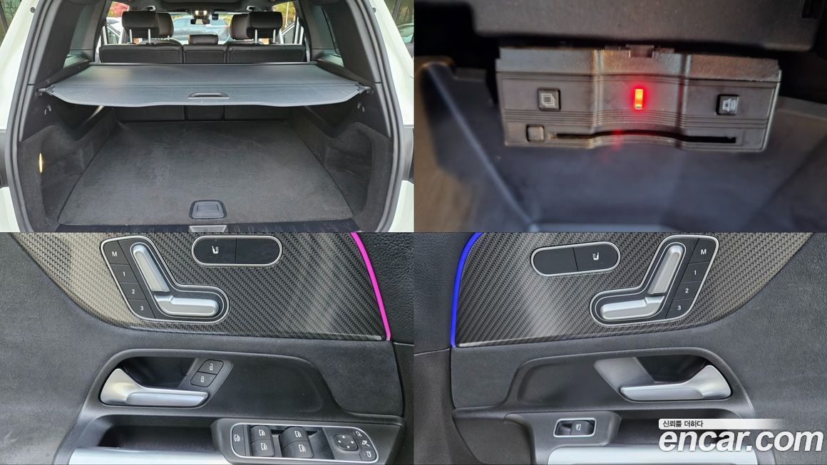 Mercedes-Benz GLB-Class 2020