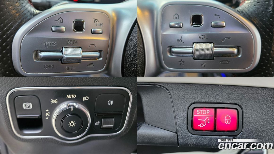 Mercedes-Benz GLB-Class 2020