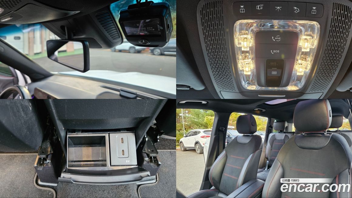 Mercedes-Benz GLB-Class 2020