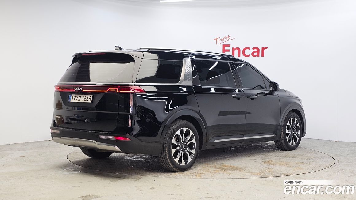 Kia Canival 2023
