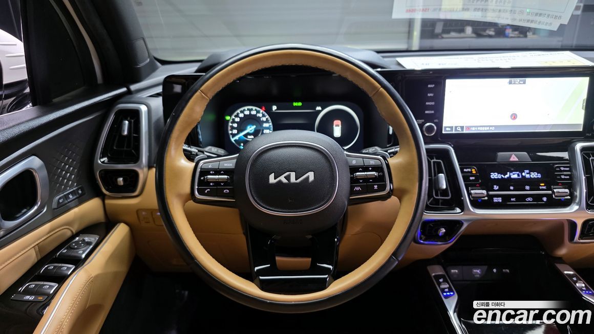 Kia Sorento 2023