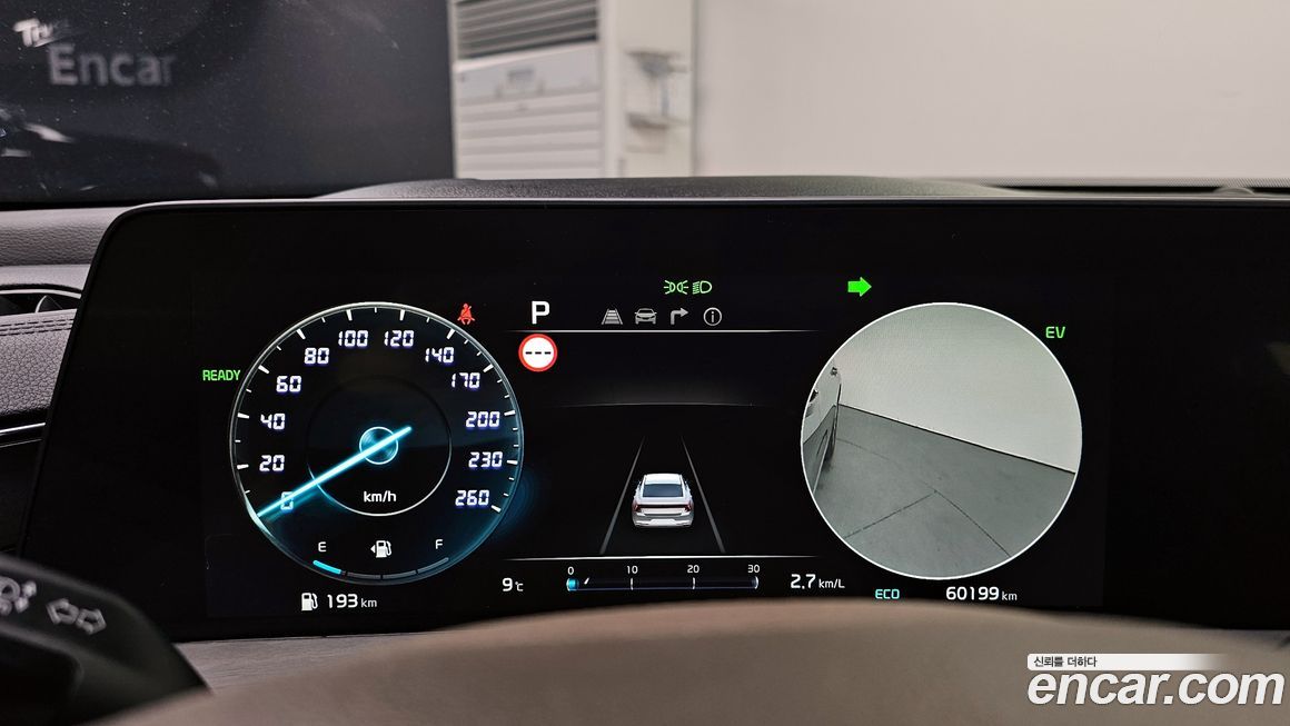 Kia K8 2022