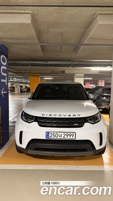 Land Rover Discovery 2019