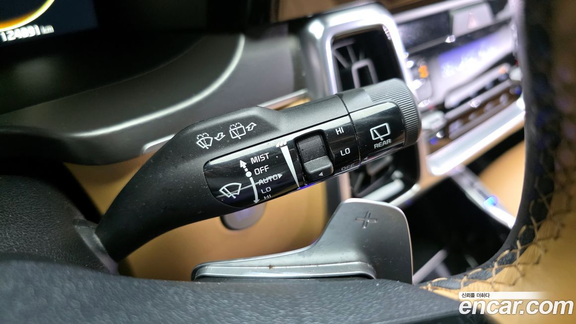 Kia Sorento 2023