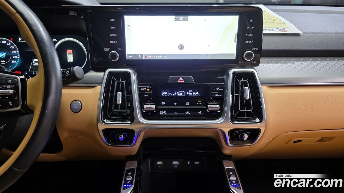 Kia Sorento 2023