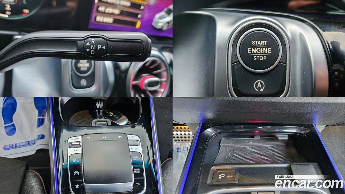 Mercedes-Benz GLB-Class 2020