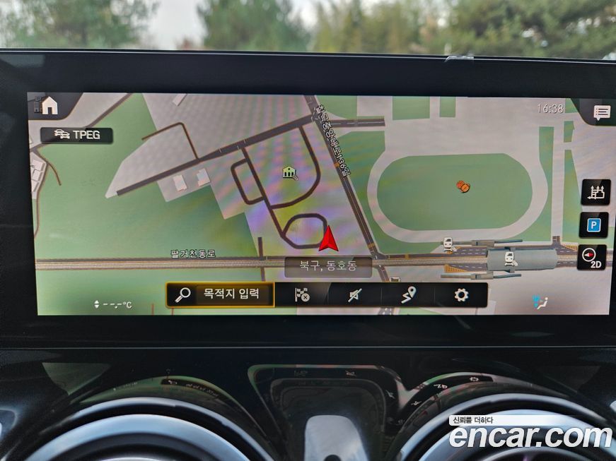 Mercedes-Benz GLB-Class 2020