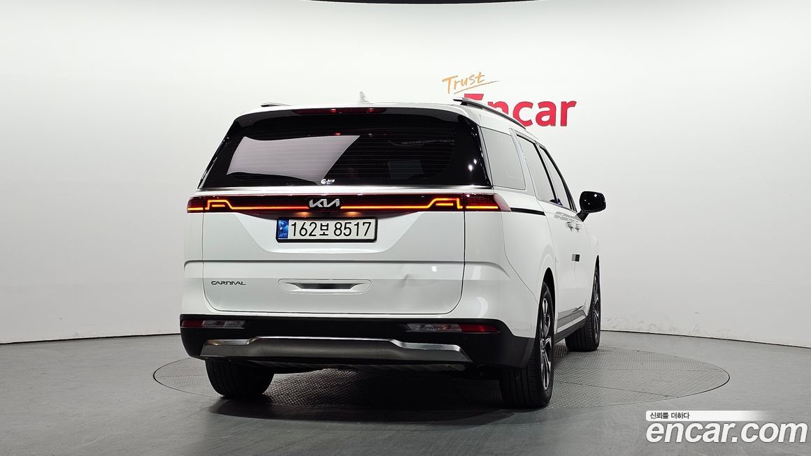 Kia Canival 2023