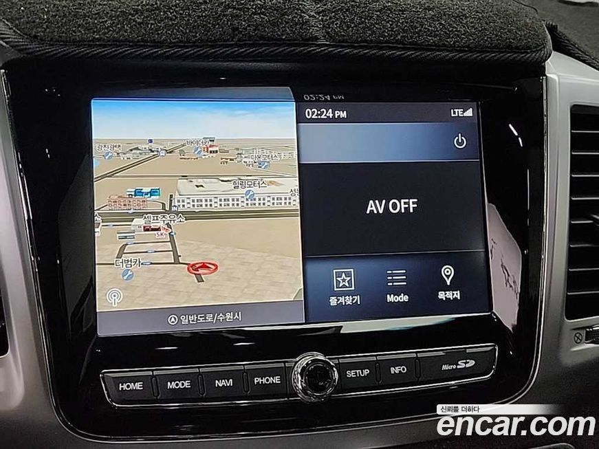 KG_Mobility_Ssangyong Rexton 2022