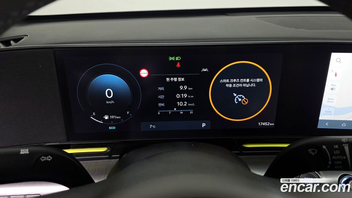 Hyundai Kona 2025