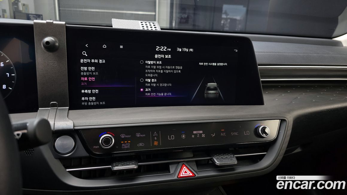 Kia K8 2024