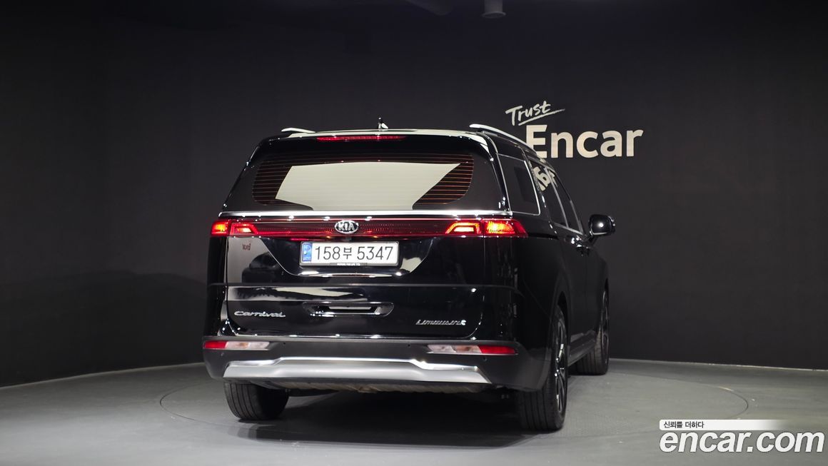 Kia Canival 2021