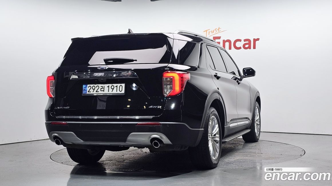 Ford Explorer 2021