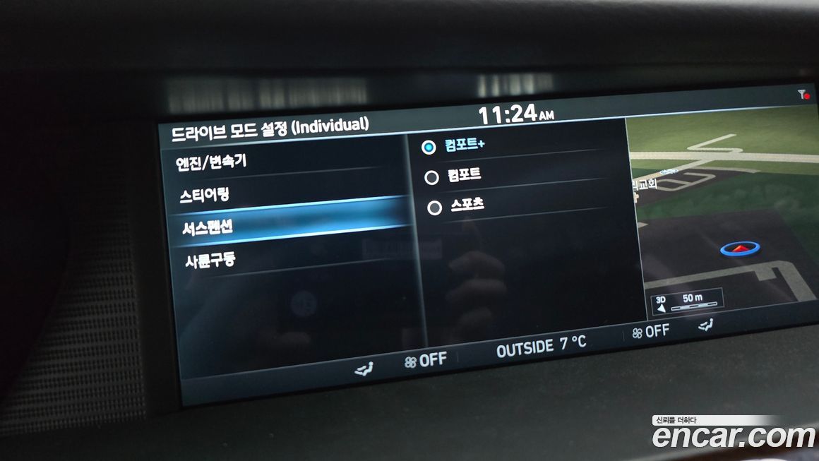 Genesis EQ900 2016