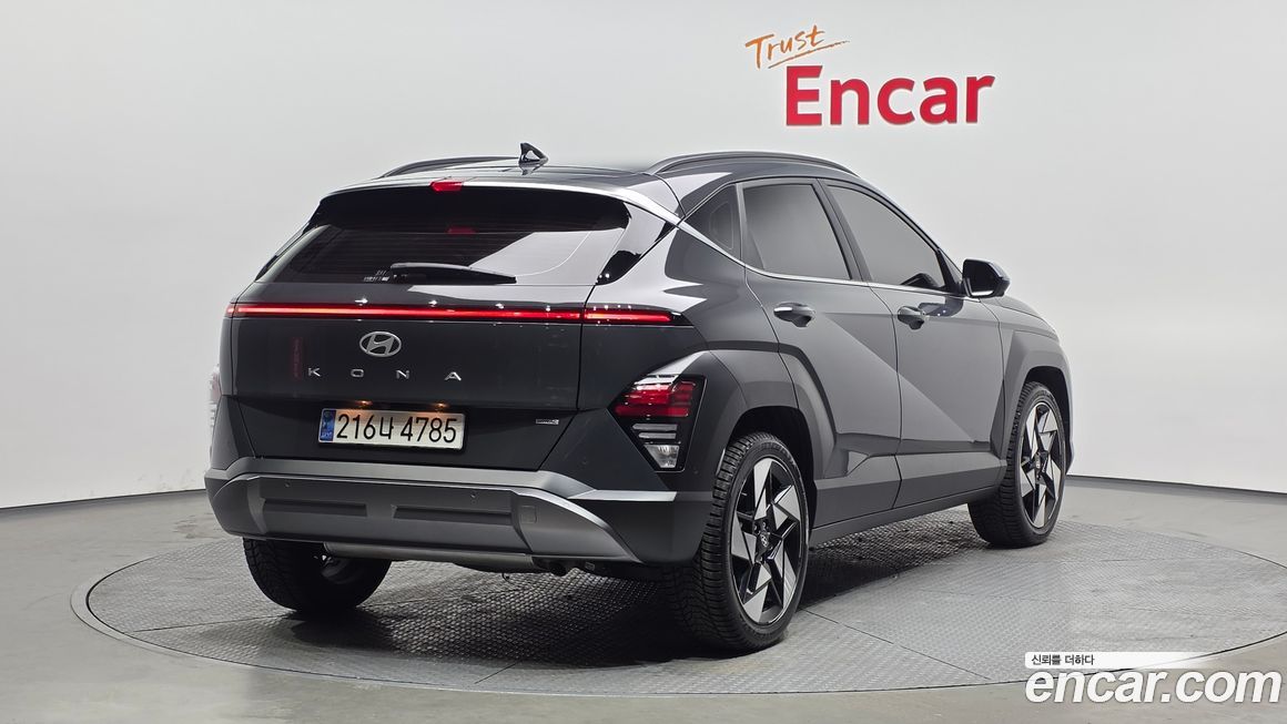 Hyundai Kona 2025