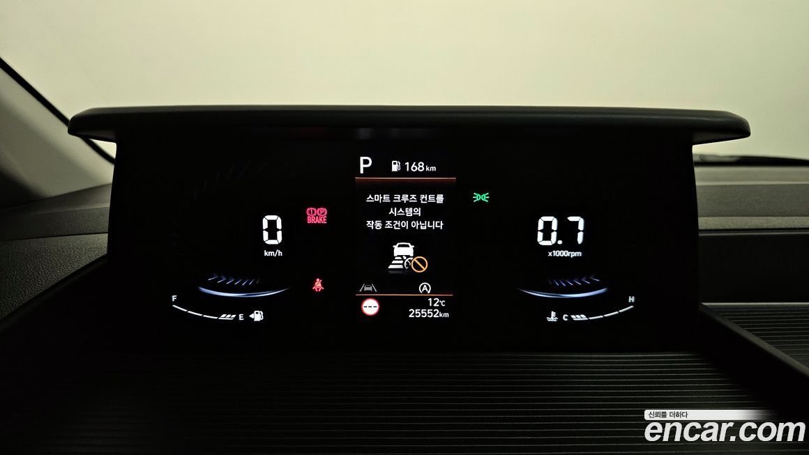 Hyundai Staria 2025