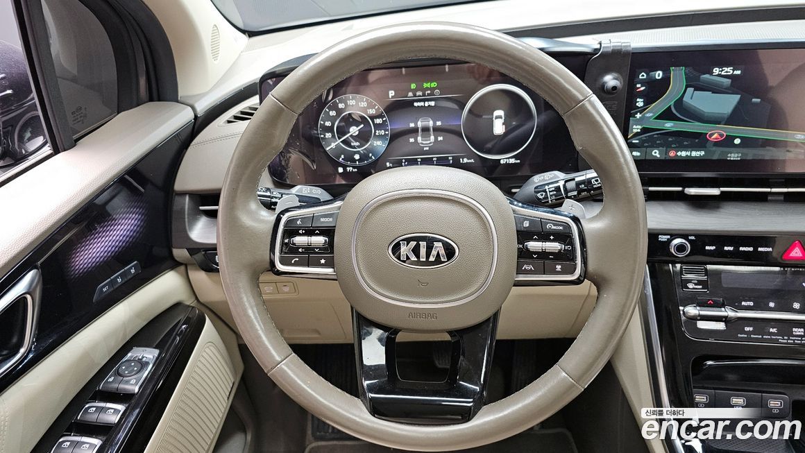Kia Canival 2021