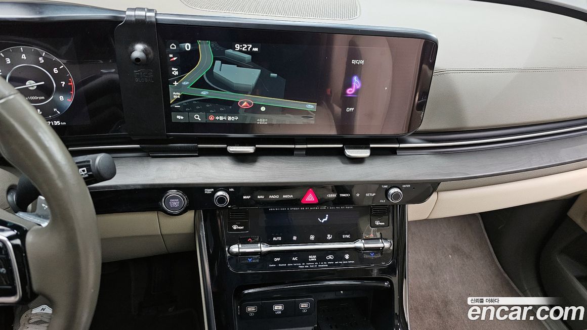 Kia Canival 2021
