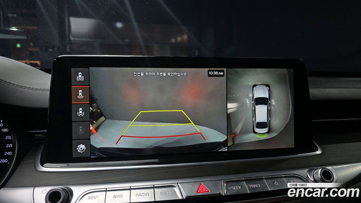 Kia K9 2019