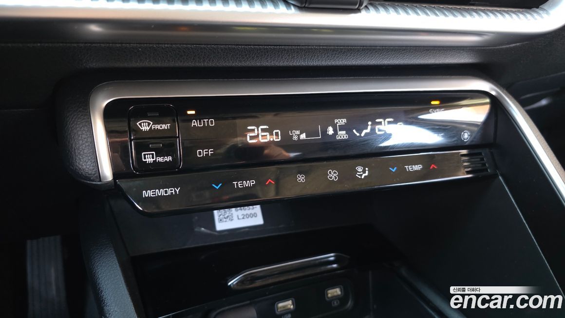 Kia K5 2022
