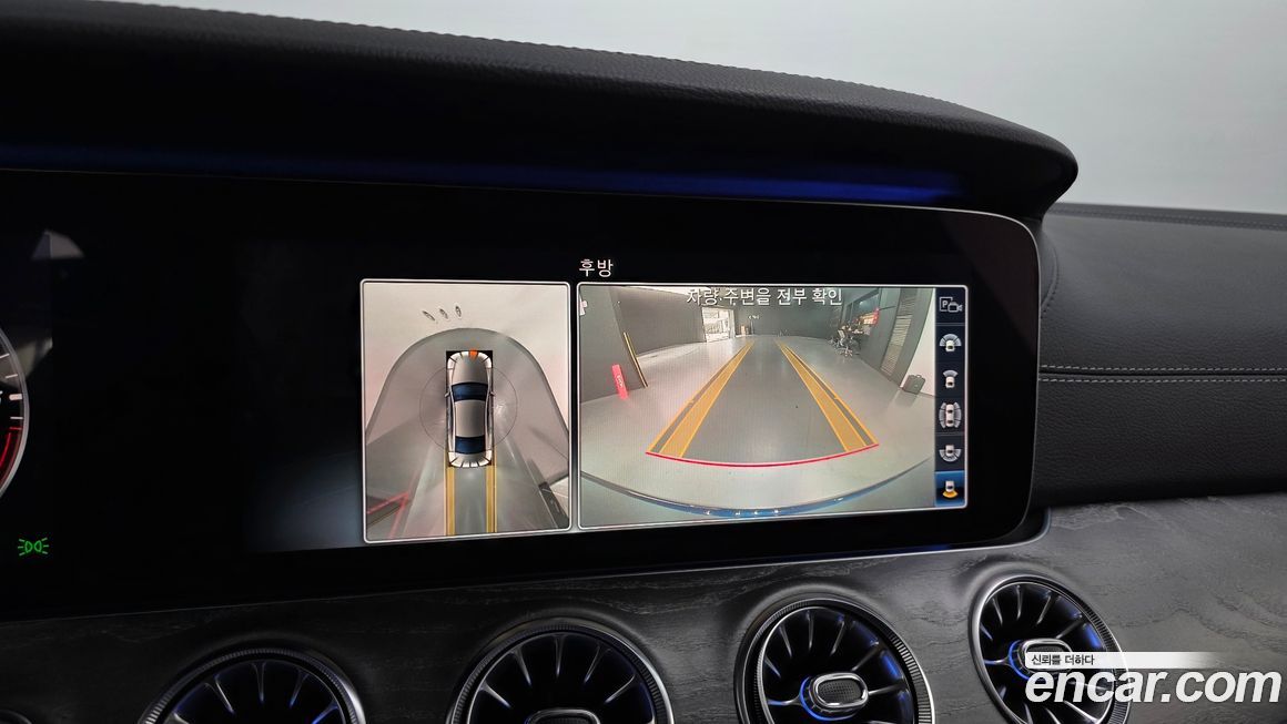 Mercedes-Benz CLS-Class 2019