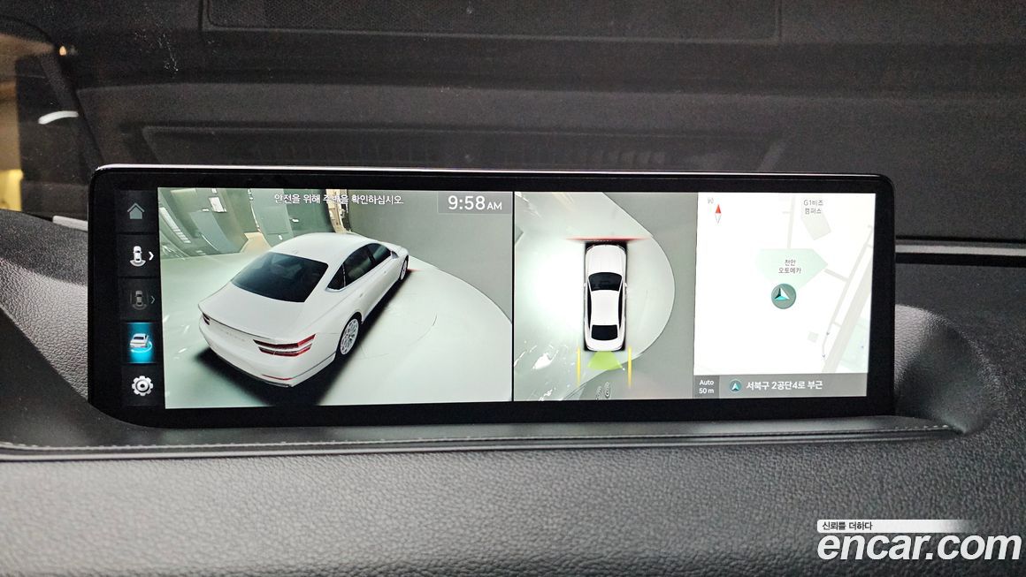 Genesis G80 2022