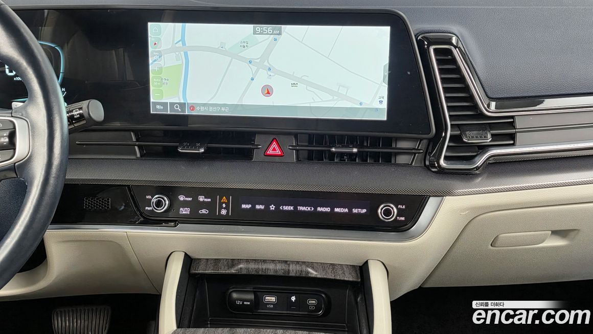Kia Sportage 2023