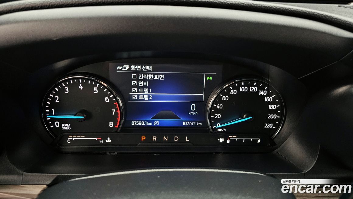 Ford Explorer 2021