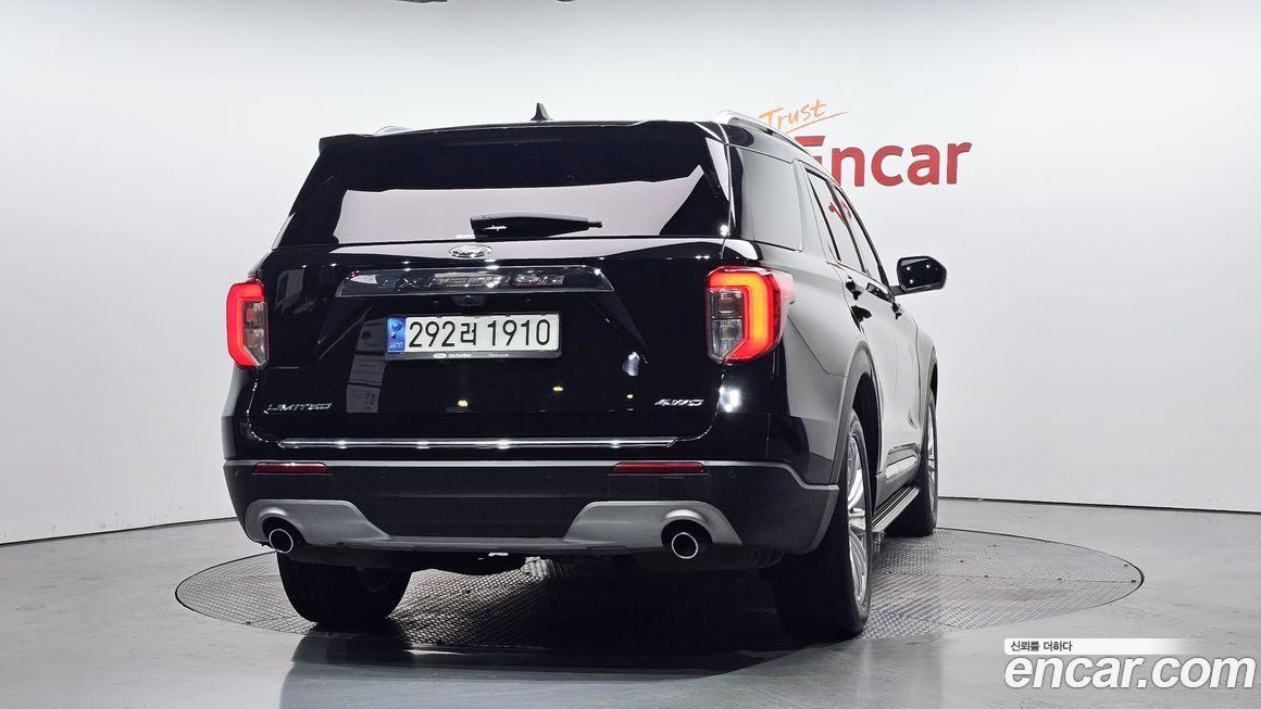 Ford Explorer 2021