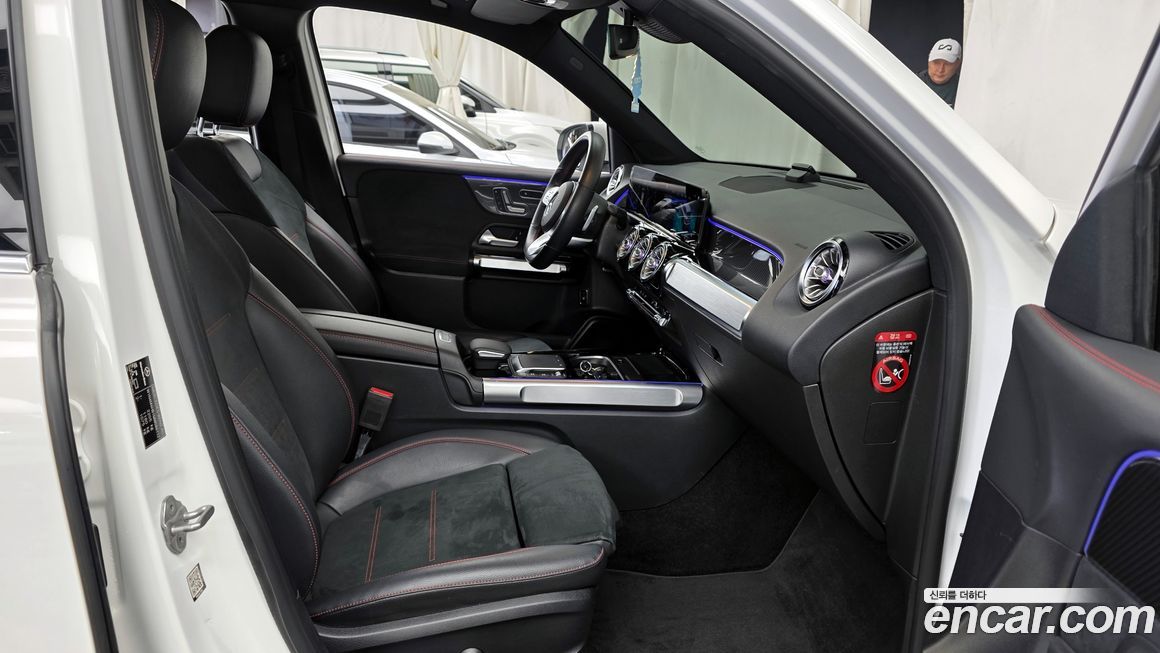 Mercedes-Benz GLB-Class 2021