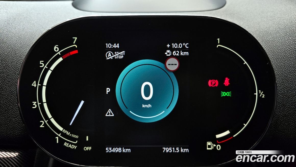 Mini Countryman 2023