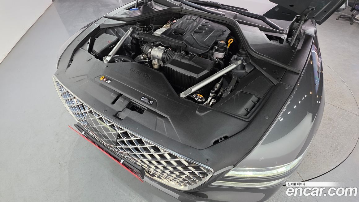Genesis G80 2021