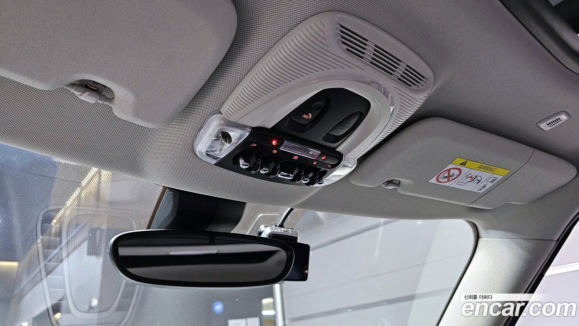 Mini Countryman 2023