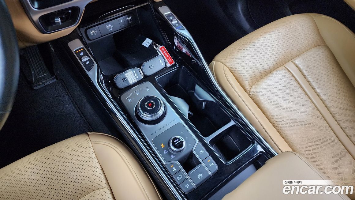 Kia Sorento 2023