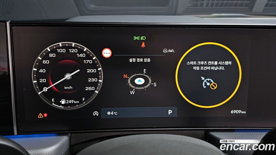 Hyundai Sonata 2024