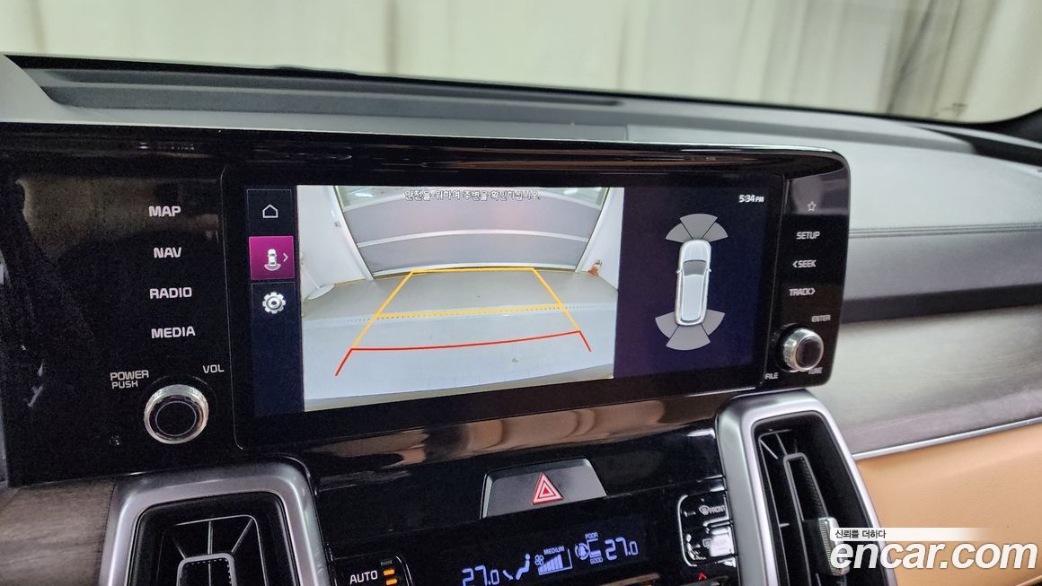 Kia Sorento 2023